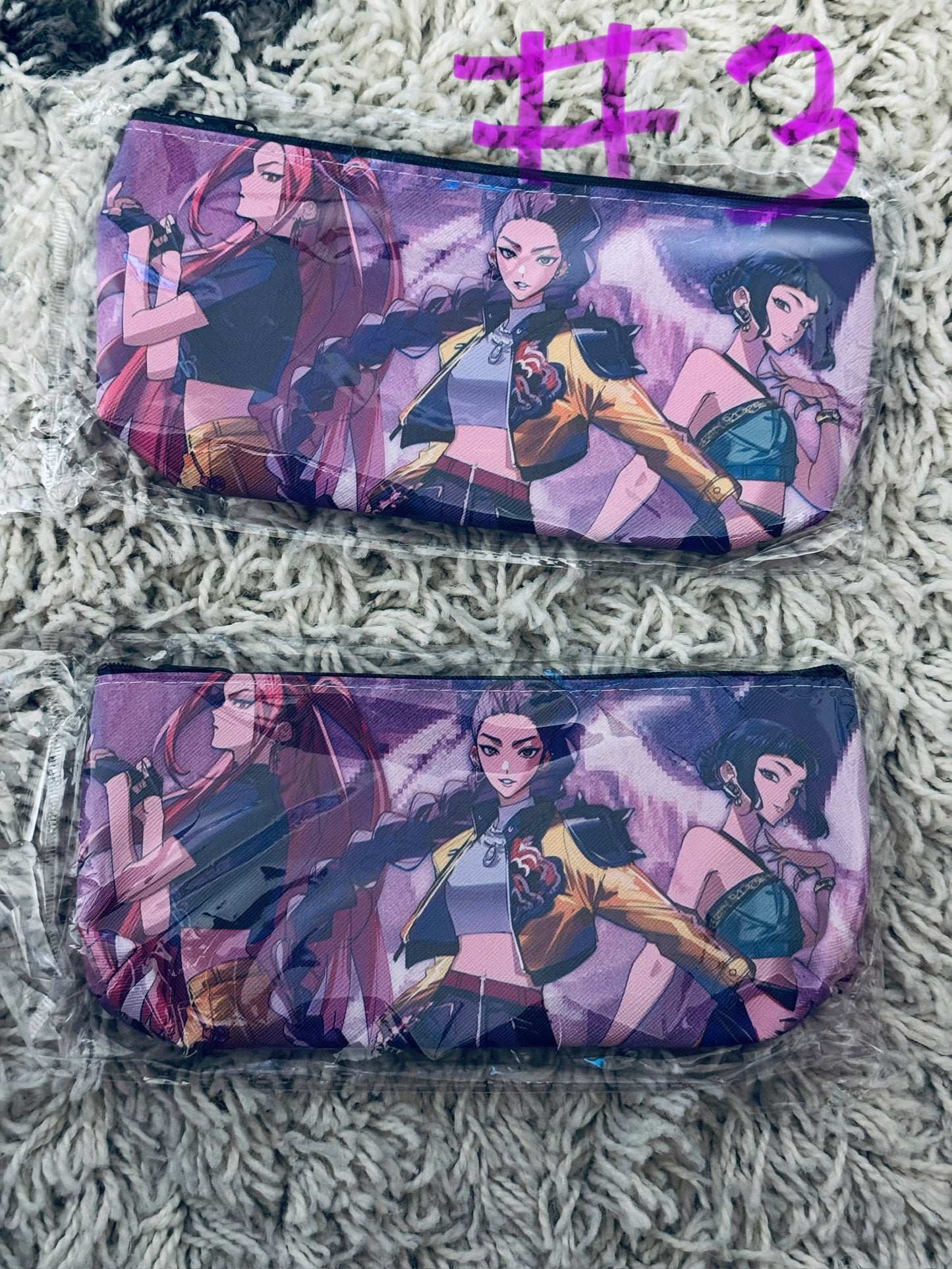Demon Hunter Inspired Pencil or cosmetic bag, cosplay